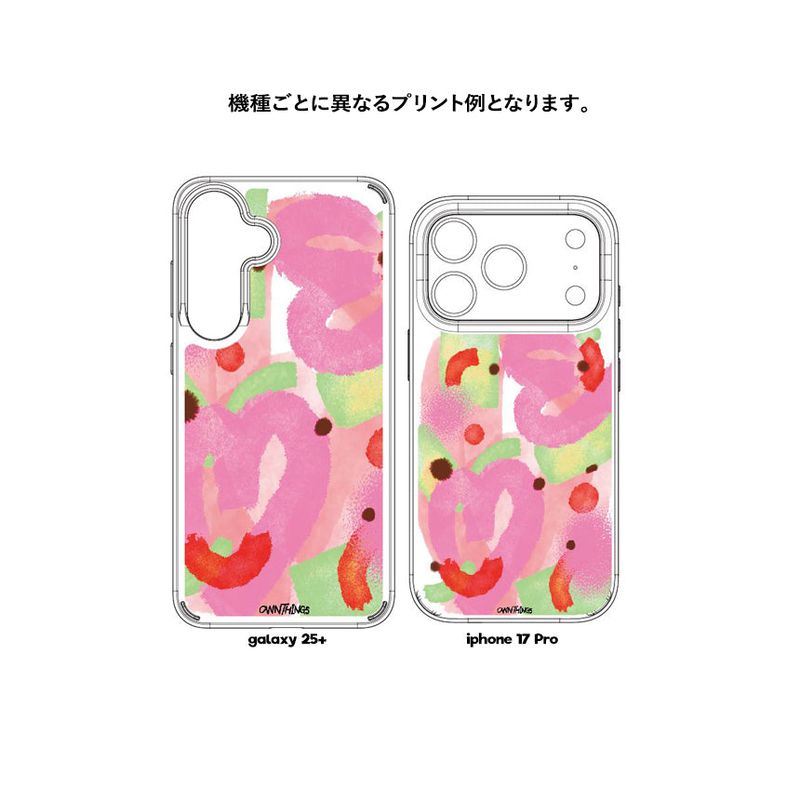 [MADE]  To Reach You phone case (jelly hard)