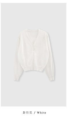 Devon Linen V-neck Cardigan / 7 colors