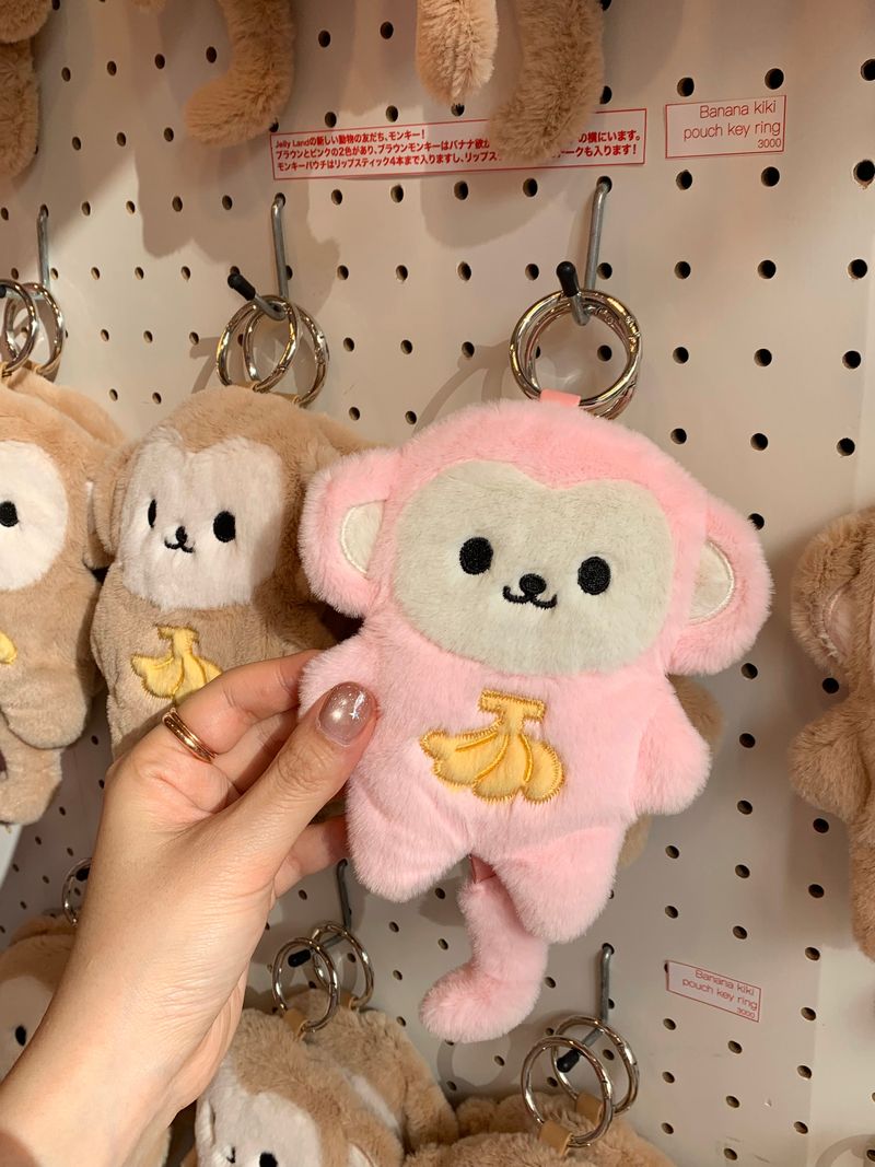 jellyland（ジェリーランド）の「バナナピンクモンキー ポーチ（Toys/Key Holders）」