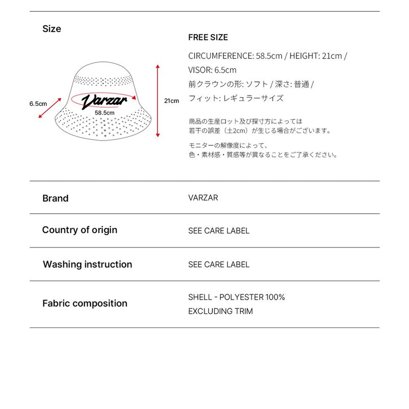 New Wave Varzar Punching Knit Bucket Hat Black