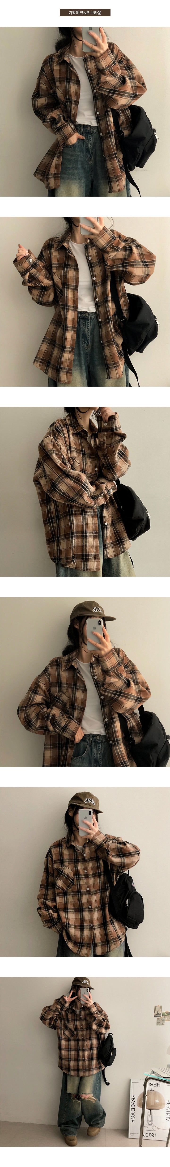 Sand Planning Oversized Checkered Shirt Shirt