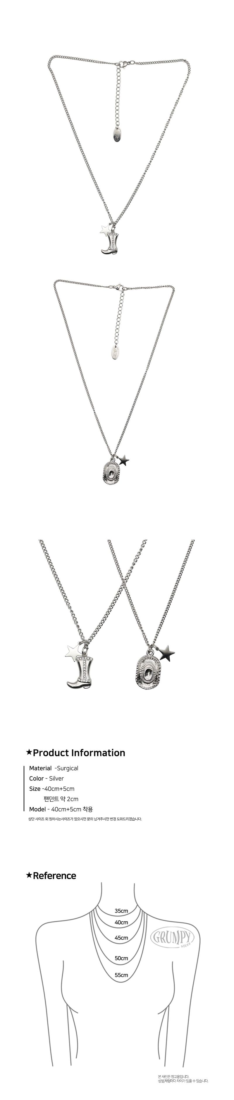 Western Charm Necklace Set