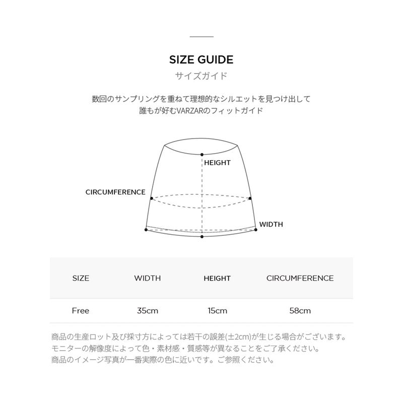 Fur Long Label Solid Drop Bucket Hat Burgundy