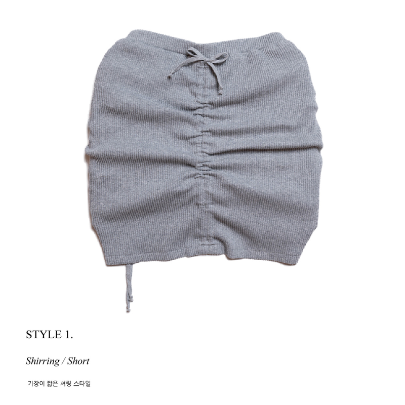 SHIRRING STRING SKIRT GRAY