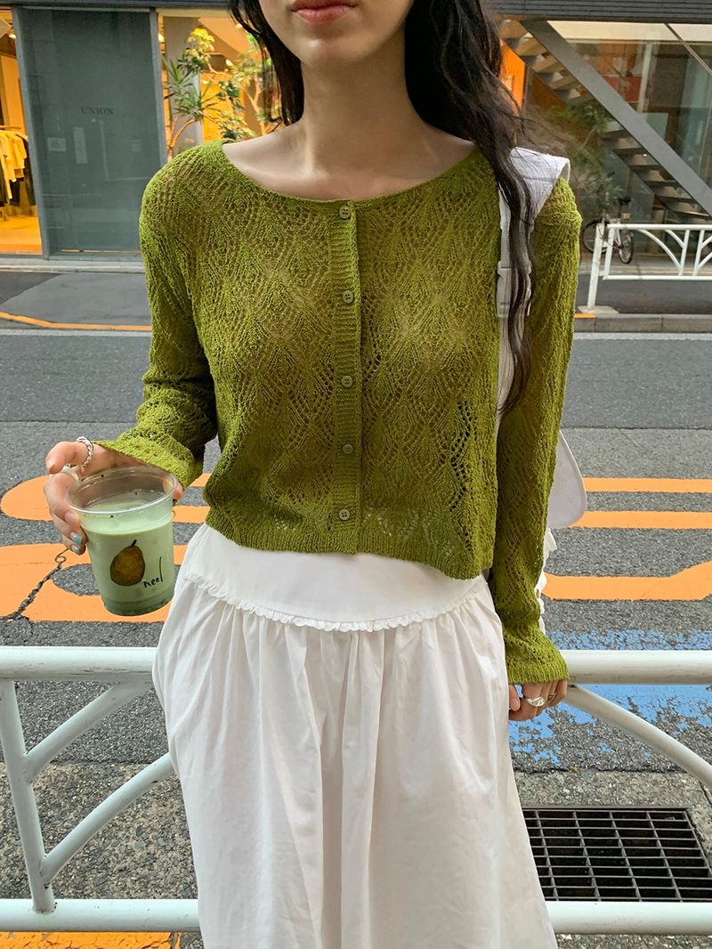 [MADE] Air frill long skirt