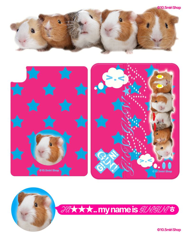 10.5miri（シボミリ）の「G!N! ギニアフレンズブラックベリーアイパッドケース（スマホグッズ/小物）」