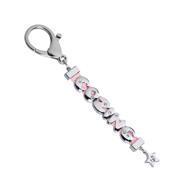 cozing(コジング)の「cozing keyring_ver.2(Toys/Key Holders)」