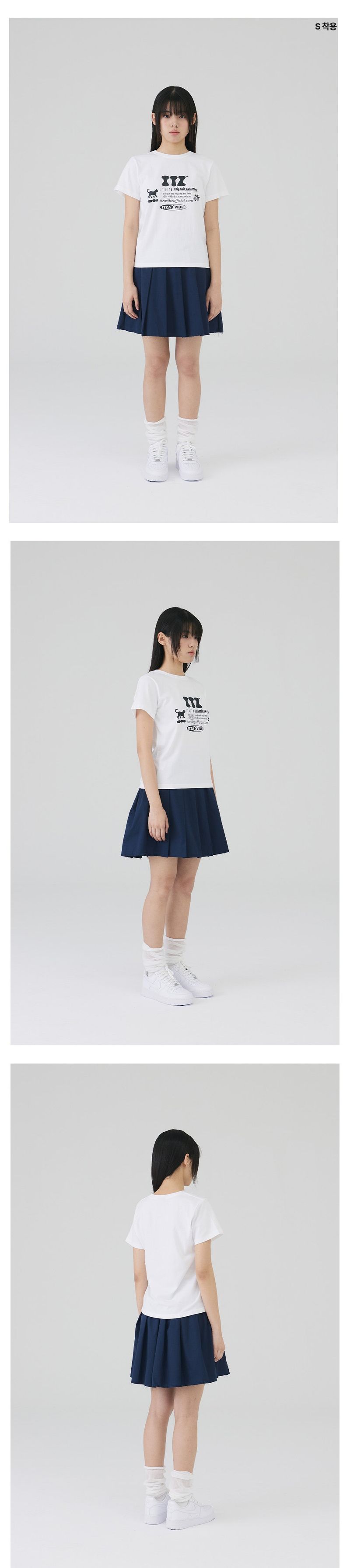 ITZ OFFICIAL LOGO T SHIRT - WHITE