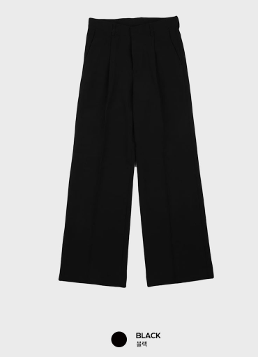 First Wide Slacks