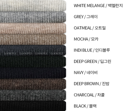 Logane Cashmere Hachi Karanite