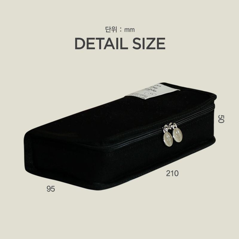 On the table pencil case (basic)