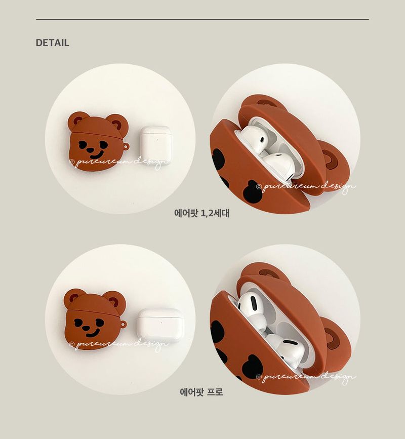 CupidGom Airpods Silicon Case