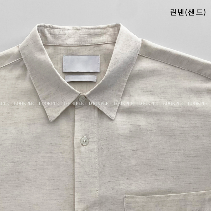 Logane Premium Ice Linen Overshirt