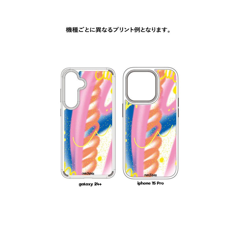 [MADE] Cosmic phone case (jelly hard)