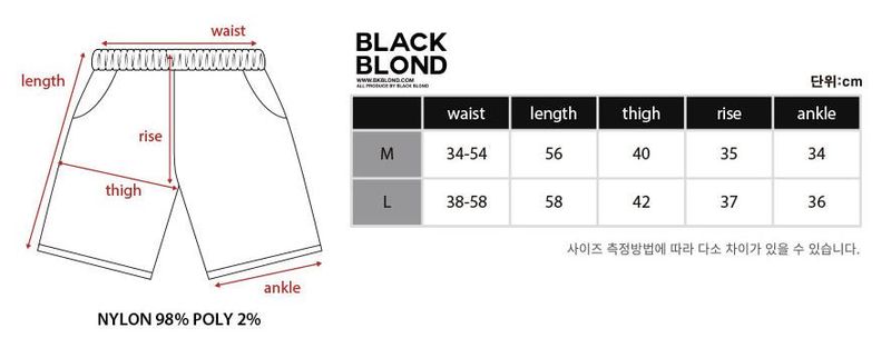 BBD Oculus Logo Bermuda Shorts (Khaki Gray)