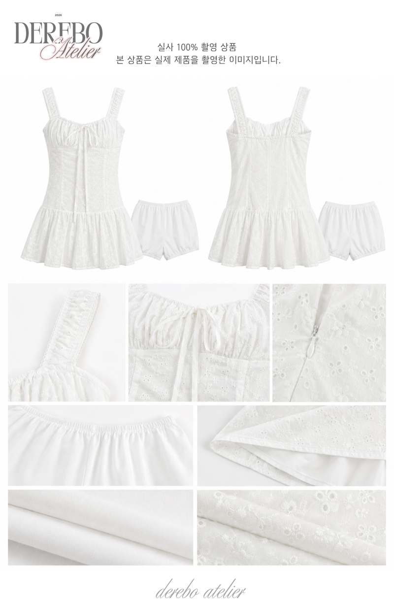 White Bustier Punching Dress Set