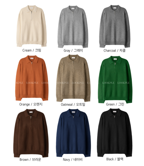  Slag Bella Hachi Half Zip Up Kara Knit