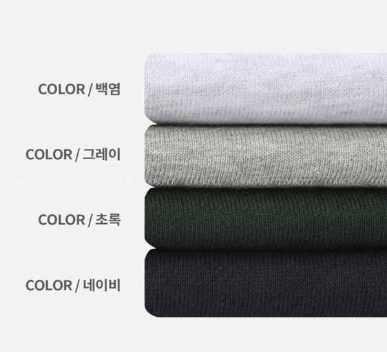Urban St. Middle Length Overfit Sweatshirt
