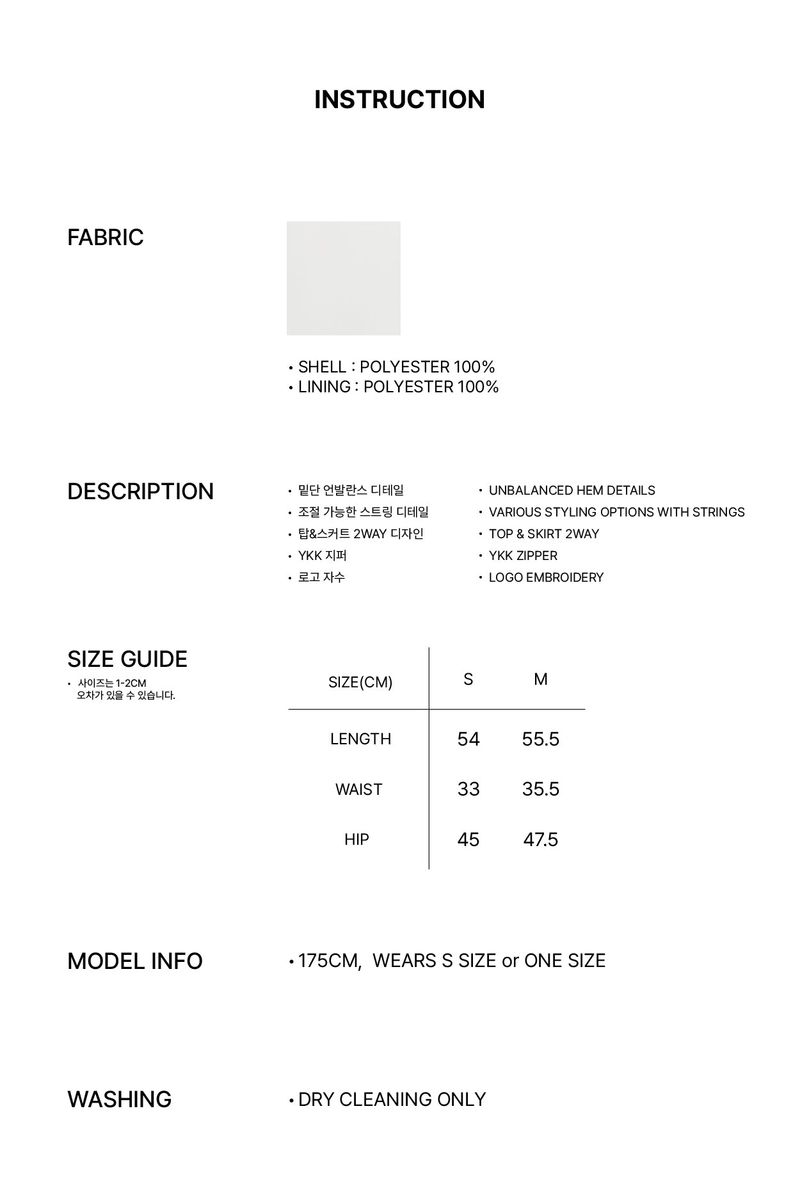 FAIRY MIDI SKIRT white