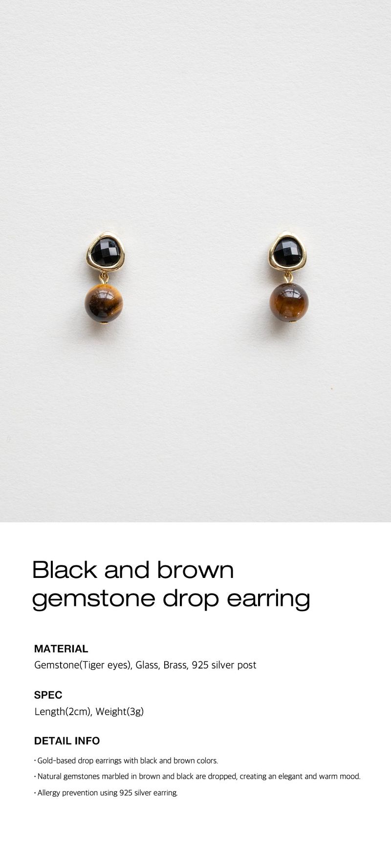 Black and brown gemstone drop earring