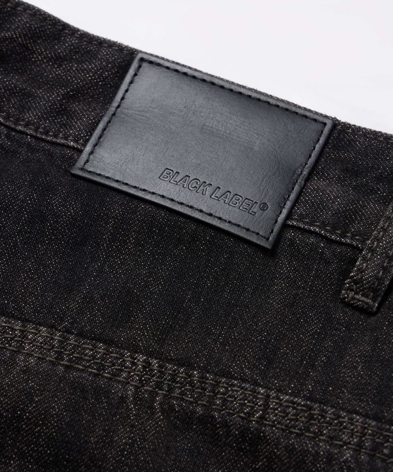 Whisker Baggy Jeans