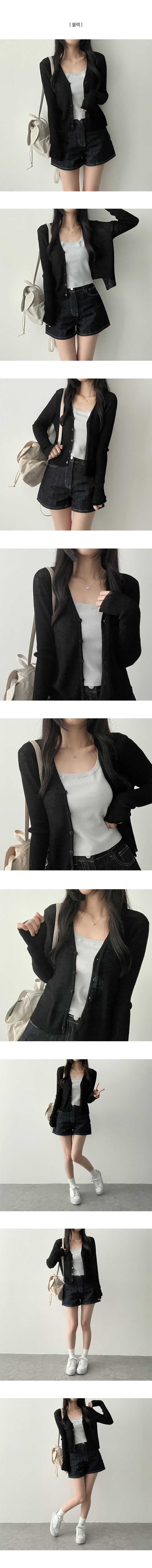 Yurring button knit cardigan