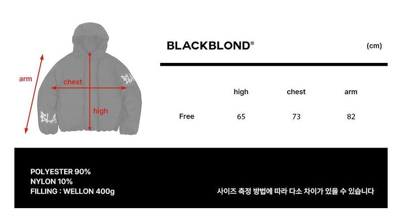 BBD Graffiti Logo Hidden Cuff Puffer Jacket (Black)