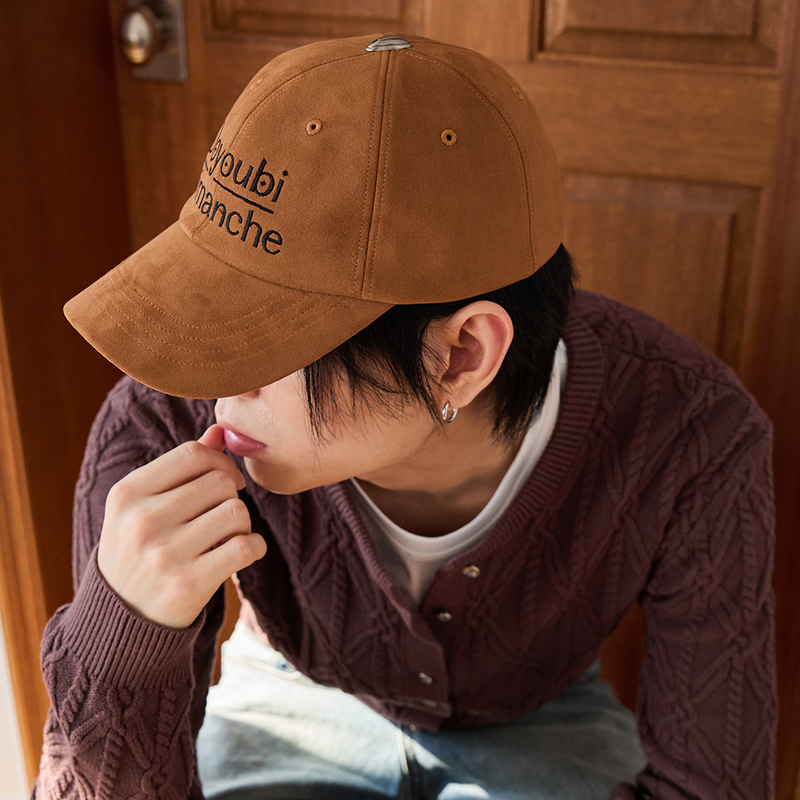 [MADE] Dimanche Signature Flash heart star suede cap [Brown]