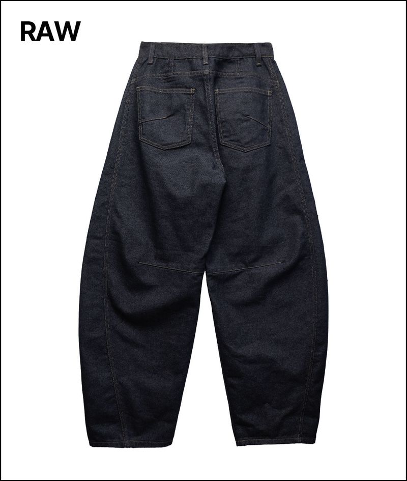 Davit ballon curved raw denim pants