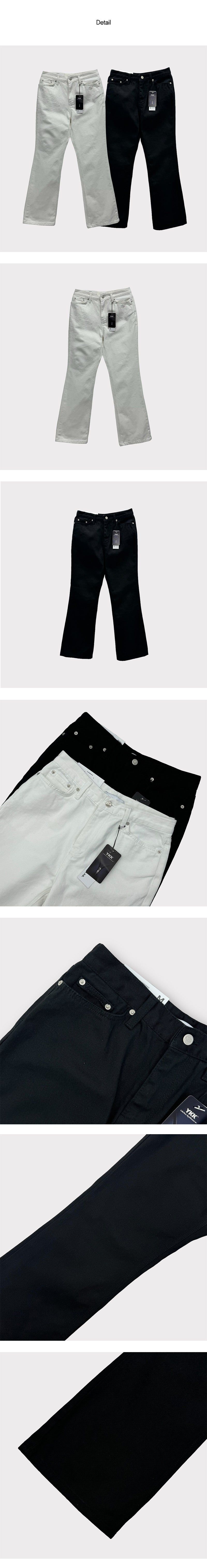 [UNISEX] Basic flare boots cut pants (2color)
