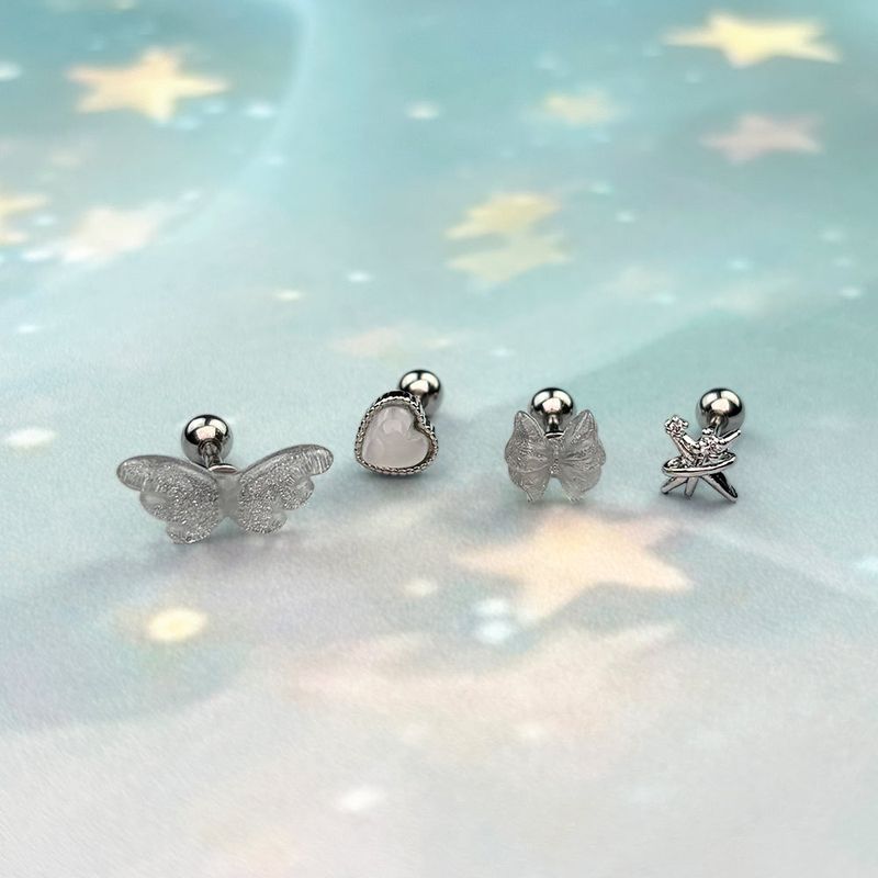 [SET] Baby Angel Ribbon Piercing