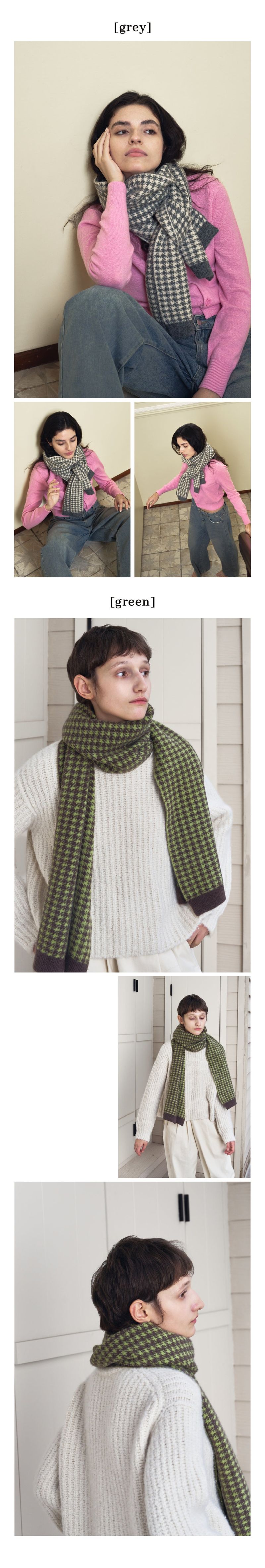 Hound muffler_4 colors