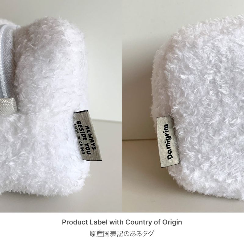 Puppy Fluffy Square Pouch