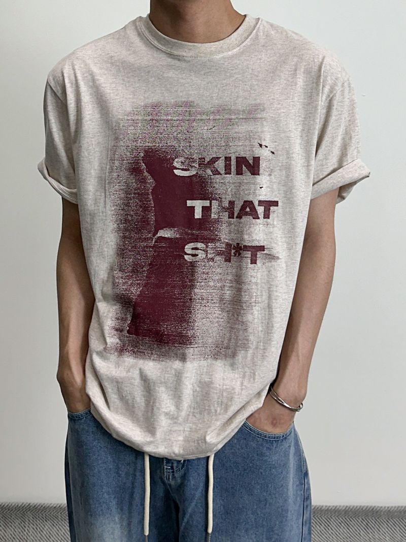 Skin That Half T