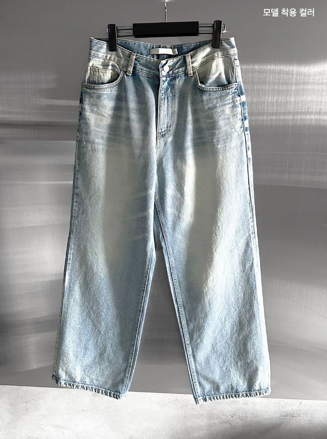 (Unisex) Lumen Double Pocket Washed Denim