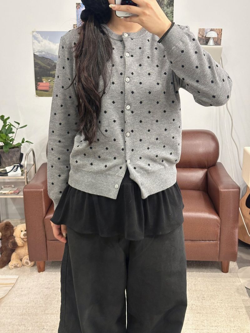 FRILL MINI OPS