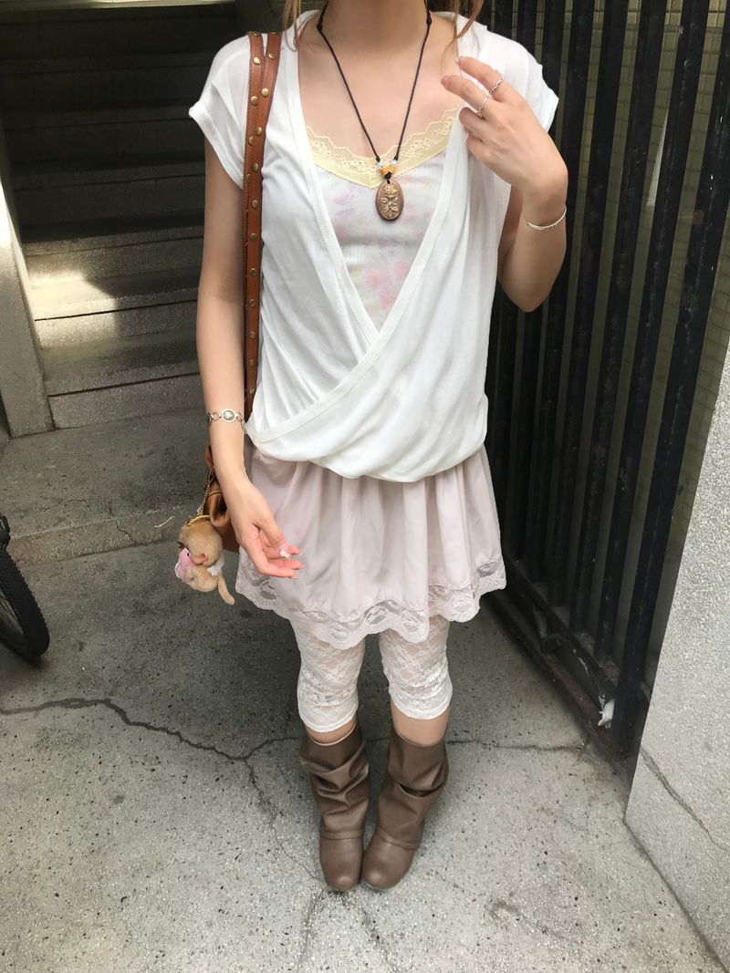 pepe fairy skirt