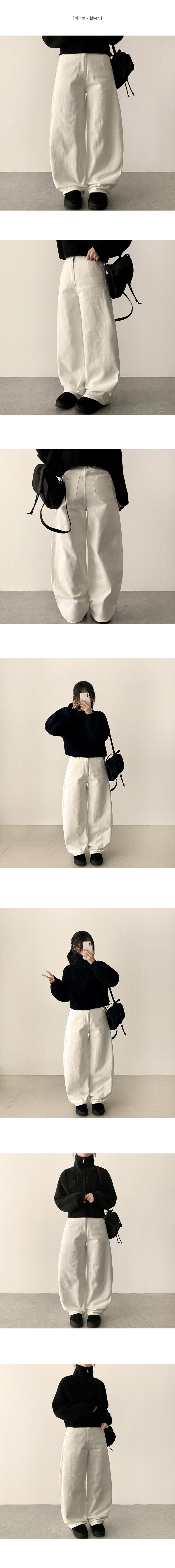 [Short & Long & Basic] Faure Pitchwashing Cotton Semi Wide Pants