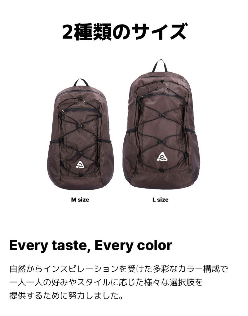 Ultra-light Compact PocketBagV2 Lemon (M)