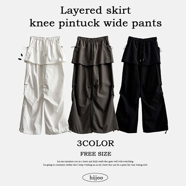 Log banding layered pocket skirt pants