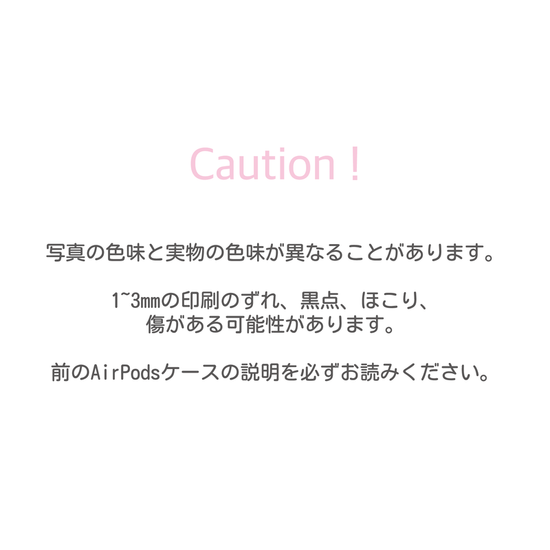 チョコフォンデュ エアポッズケース - ピンク