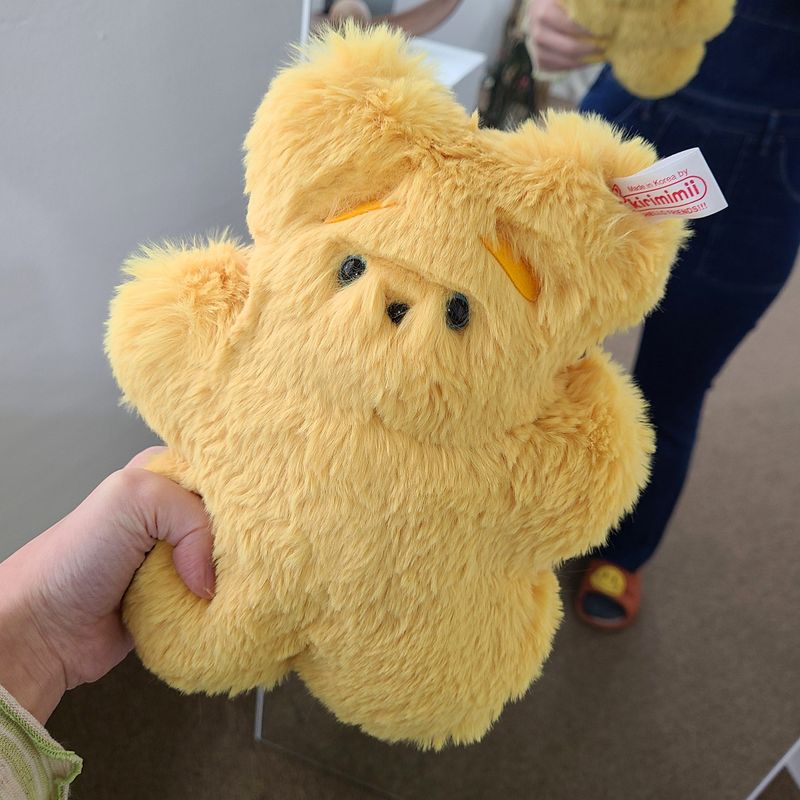 Yellow Yeti Teddy bear