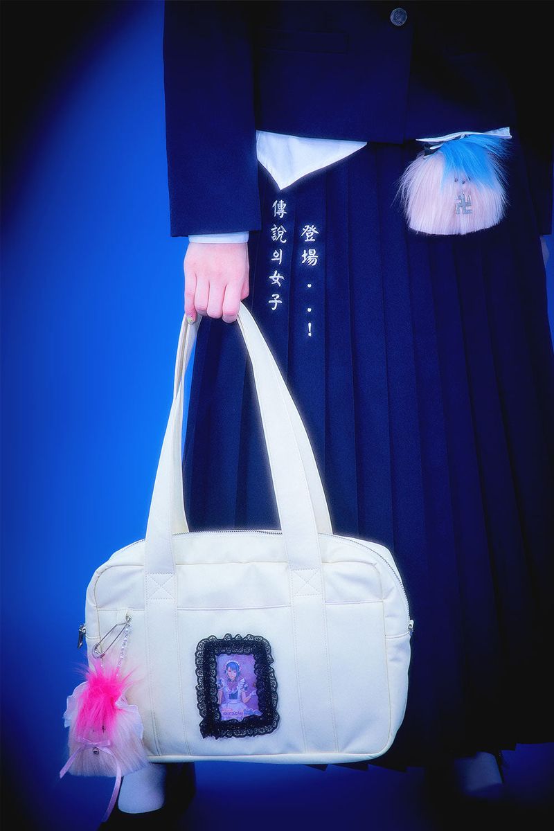 Photocard School Bag (Cream)