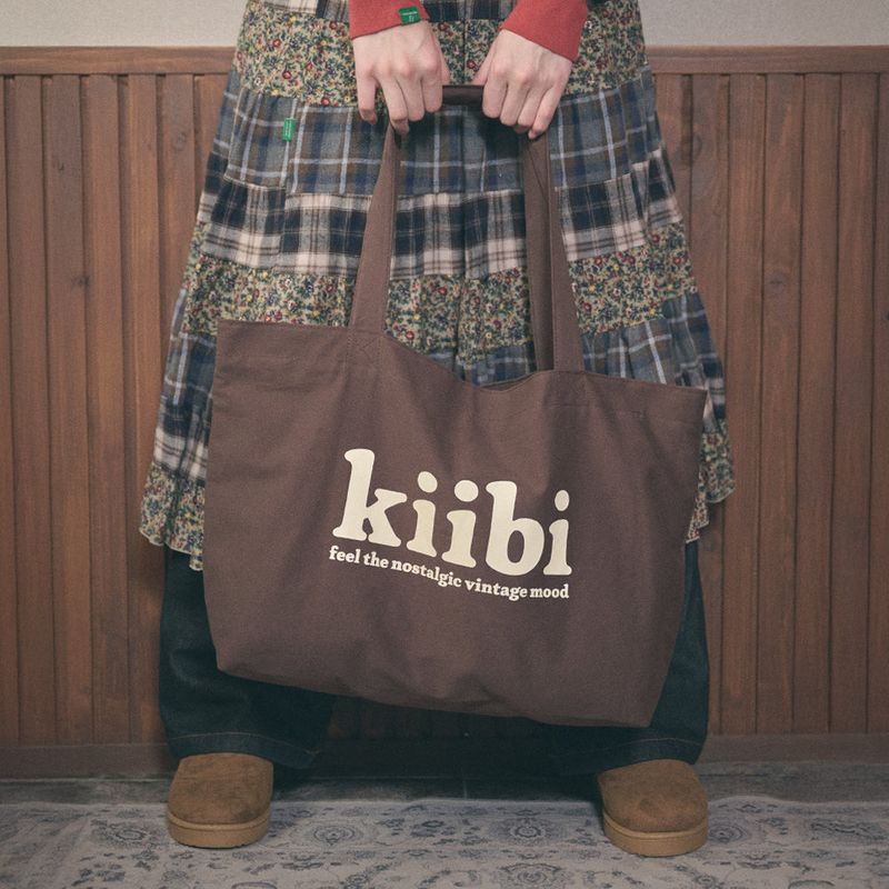 kiibi（キイビ）の「ビッグ ポケット ショルダーバッグブラウン（バッグ）」