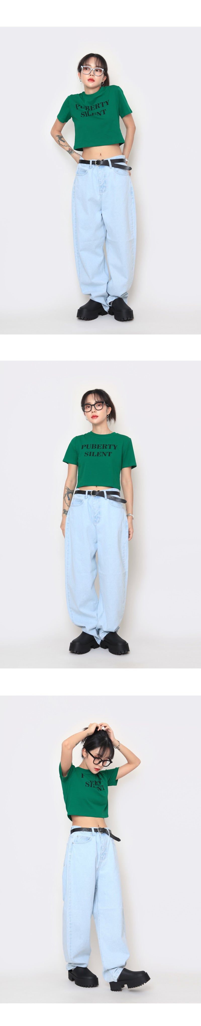 Basic Lettering Cropped T-shirt