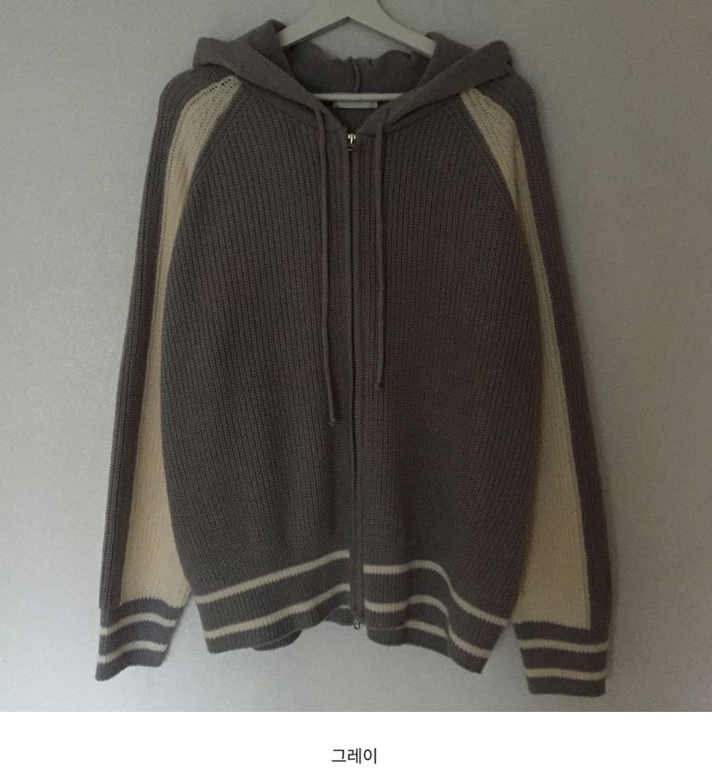 Coloring Hooded Zip-Up Knitwear (4 colors)