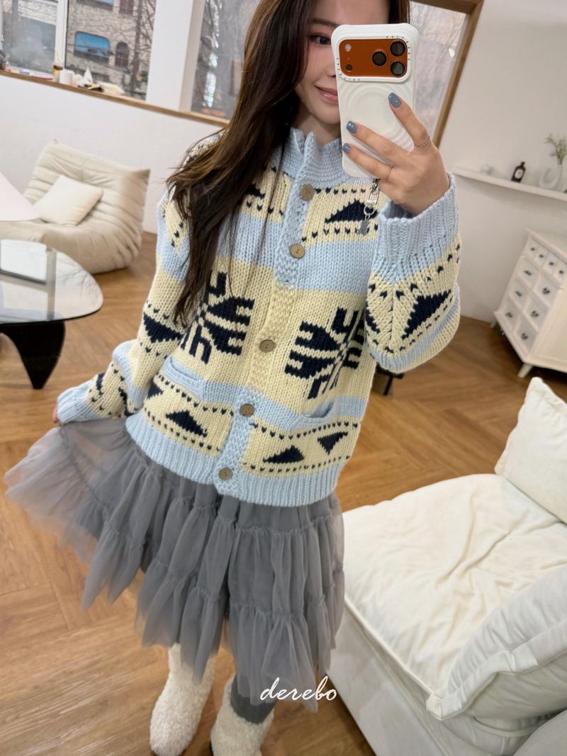 Grand Bold Cozy Knit Cardigan