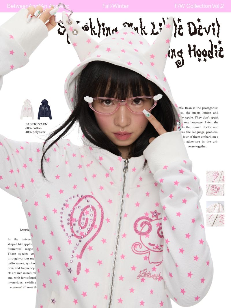 BETWEENAND（ビトゥウィーンアンド）の「BETWEENAND Hooded glittery little demon-style fitted jacket with two zippers; a stylish top or hoodie for women, suitable for spring and autumn（Tops）」