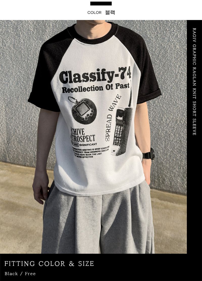 Ragiv Graphic Raglan Knit Short Sleeve