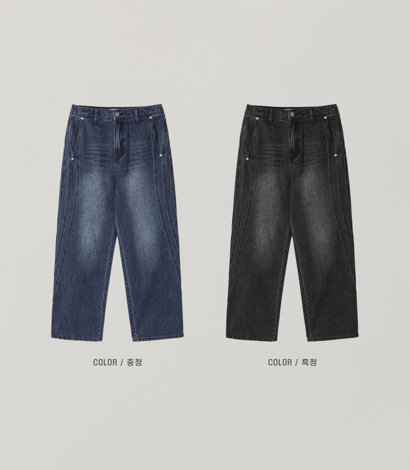 Three-Track Denim Pants S, M, L (2 colors)